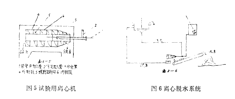 �x�ϙCÓˮ�O�䌦�۱�ϩ�����x��Ӱ�